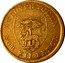 UK 1 Shilling (Andover. Wakeford's) ANDOVER TOKEN FOR XII PENCE coin obverse