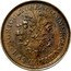 Canada 1 Sou (Belleville 16 cherry leaves 7 shamrocks) AGRICULTURE & COMMERCE BAS CANADA coin obverse