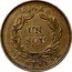 Canada 1 Sou (Belleville 16 cherry leaves 7 shamrocks) TOKEN UN SOU MONTREAL coin reverse