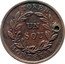 Canada 1 Sou (Belleville 18 cherry leaves no shamrocks) TOKEN UN SOU MONTREAL coin reverse