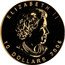 Canada 10 Dollars (Elizabeth II) 10 DOLLARS 2006 ELIZABETH II coin obverse