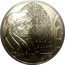 Netherlands 10 ECU (Erasmus) X# 44a ERASMUS ME VELLE CIVEM ESSE TOTIUS MUNDI NON UNIUS OPPIDI coin reverse