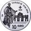 Spain 10 Euro (Philip VI) 10 EURO 1716-2016 300 CARLOS III M coin reverse