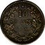 Belgium 10 Francs (Albert I Essai) 10 FRANCS ESSAI coin reverse