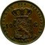 Netherlands 10 Guldens (Wilhelmina Pattern) KONINGRIJK DER NEDERLANDEN 10 G 1891 coin reverse