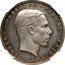 Belgium 1000 Francs Leopold III Pattern 1949  CAROLUS PRINCEPS REGENS BELGICAE coin obverse