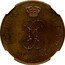 Belgium 1000 Francs (Pattern) 1000 FRS 1949 1000 FRS 1949 coin reverse