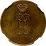 Belgium 1000 Francs (Pattern - Leopold I) 1000 FRS coin reverse