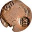 Spain 12 Maravedis (Countermark XII on 8 maravedis) VIII XII coin obverse