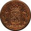 Belgium 2 1/2 Francs (Leopold I - Pattern) L'UNION FAIT LA FORCE 2 1/2 F. 1865 coin reverse