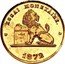 Belgium 2 Centimes (Leopold II Pattern) ESSAI MONETAIRE CONSTITUTION BELGE 1831 coin reverse