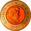 Canada 2 Dollars (Elizabeth II 4th portrait) KM# 496a ELIZABETH II 2004 D.G.REGINA coin obverse