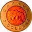 Canada 2 Dollars (Elizabeth II 4th portrait) KM# 496a CANADA 2 DOLLARS coin reverse
