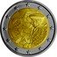 Greece 2 Euro 2 Euro Greece 2022 2022 35 J J 1987 2022 ERASMUS PROGRAMME ΕΛΛΗΝΙΚΗ ΔΗΜΟΚΡΑΤΙΑ coin obverse