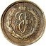 Russia 2 Kopecks Ekaterina II Pattern ND (1787-1789)  178 І Е ІІ 17 8 coin obverse