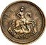 Russia 2 Kopecks Ekaterina II Pattern ND (1787-1789)  178 ДВЕ КОПЕЙКИ coin reverse