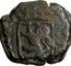 Spain 2 Maravedis (Philip V) HISPANIARUM REX S L II coin reverse
