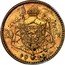 Belgium 20 Francs (Albert I French text - Pattern) KM# Pn339 20 FR 1934 G.D coin reverse