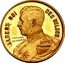 Belgium 20 Francs (Albert I. Pattern) KM# Pn184 A ALBERT T ROI DES BELGES DEVREESE DEVREESE coin obverse