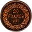 Belgium 20 Francs (Leopold I Pattern) KM# Pn7 20 FRANCS 1835 coin reverse