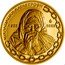Greece 200 Euro 100th anniversary of the catastrophe in Asia Minor 2022 1922 2022 ΣΑΜ ΜΙΚΡΑΣΙΑΤΙΚΗ ΚΑΤΑΣΤΡΟΦΗ coin reverse
