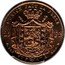 Belgium 25 Francs (Leopold I Pattern) L'UNION FAIT LA FORCE 25 FCS 7,915 1847 900 M coin reverse
