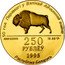 Belarus 250 Roubles 50th Anniversaty of Victory 1995 Proof 1995 250 РУБЛЁЎ 50 ГОДПЕРАМОГІ У ВЯЛІКАЙ АЙЧЫННАЙ ВАЙНЕ .9999 ЗОЛАТА 18.66 ГР. РЭСПУБЛІКА БЕЛАРУСЬ coin obverse