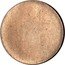 New Zealand 5 Cents (Trial)  coin reverse