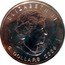 Canada 5 Dollars (Elizabeth II Maple Leaf) ELIZABETH II 5 DOLLARS 2006 coin obverse