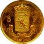 Belgium 5 Francs (Pattern) KM# PnA40 L'UNION FAIT LA FORCE 5 F 18 coin reverse