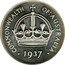 Australia 5 Shillings (1 Crown) (Edward VIII - Pattern) COMMONWEALTH OF AUSTRALIA 1937 coin reverse