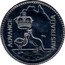 Australia 5 Shillings (1 Crown) (Piedfort) ADVANCE AUSTRALIA coin reverse