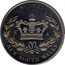 Australia 5 Shillings (Edward VIII King) SYDNEY 5 S NEW SOUTH WALES coin reverse
