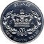 Australia 5 Shillings (Edward VIII - Pattern) SYDNEY 5 S NEW SOUTH WALES coin reverse