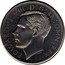 Australia 5 Shillings Edward VIII Sydney 1937 EDWARDVS VIII D G BR OMN REX coin obverse