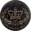 Australia 5 Shillings Edward VIII Sydney 1937 SYDNEY 5 S NEW SOUTH WALES coin reverse
