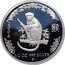Australia 50 Cents Year of the Monkey 2004 2004 1/2 OZ 999 SILVER P coin reverse
