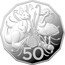 Australia 50 Cents (Elizabeth II - Plush Roo and Emu Coat of Arms) 50 coin reverse