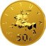 Lithuania 50 Euro Constitution of the State of Lithuania 2022 ʟMㅈ Proof LIETUVA 2022 50 € coin obverse