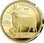 Belgium 50 Euro (Jan van Eyck) THE MYSTIC LAMB 2020 VAN J EYCK coin reverse