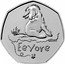 UK 50 Pence (Eeyore) ©DISNEY EEYORE coin reverse