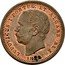 Portugal 5000 Reis (Luiz I Pattern) KM# Pn181 LUDOVICUS·I·PORTUG: ET·ALGARB: REX 1888 coin obverse