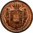 Portugal 5000 Reis (Luiz I Pattern) KM# Pn181 coin reverse