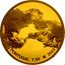 Portugal 7.50 Euro (100 years of Jose Saramago) CASA DA MOEDA PORTUGAL 7,5 € 2022 CARLOS NOGUEIRA coin obverse