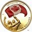 Canada 75 Dollars (Elizabeth II Olympics Athletes Pride) VANCOUVER 2010 75 DOLLARS SA coin reverse