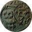 Spain 8 maravedis Decimal Coinage 8 coin obverse