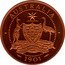 Australia Crown (Edward VII) AUSTRALIA 1901 coin reverse
