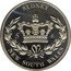 Australia Crown (Edward VIII - Sydney) SYDNEY 5 S NEW SOUTH WALES coin reverse