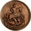 Russia Denga Ekaterina II Pattern ND (1786-1789)  178 ДЕНГА coin reverse