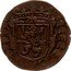 Netherlands Duit Overijssel Province Standard Coinage coin reverse